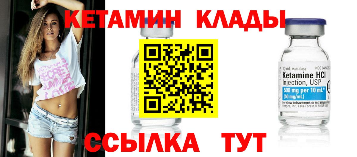 МАРИХУАНА Трёхгорный