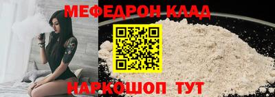 PSILOCYBIN Новодвинск
