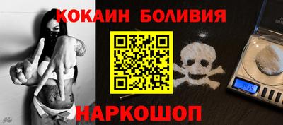 стаф Обнинск