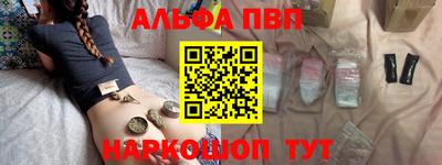 PSILOCYBIN Новодвинск