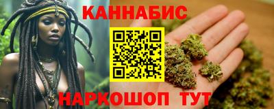 крисы Нягань