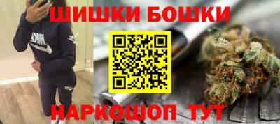 альфа пвп VHQ Новокубанск