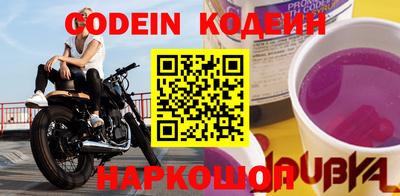 крисы Нягань