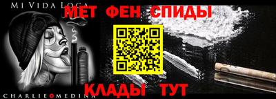 PSILOCYBIN Новодвинск