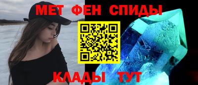 PSILOCYBIN Новодвинск