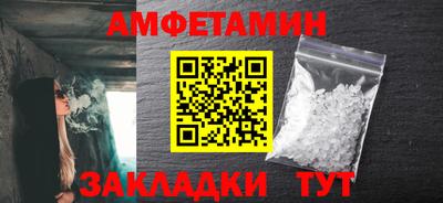 PSILOCYBIN Новодвинск
