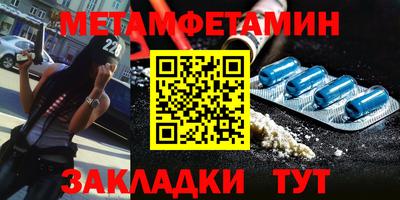 PSILOCYBIN Новодвинск