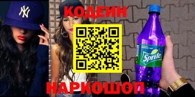 крисы Нягань