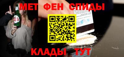 PSILOCYBIN Новодвинск
