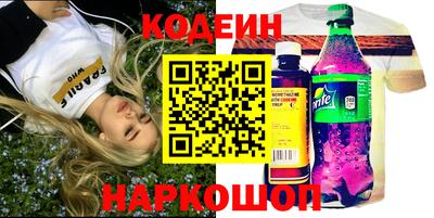 PSILOCYBIN Новодвинск