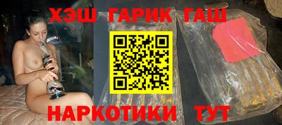 PSILOCYBIN Новодвинск
