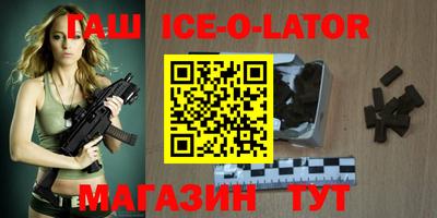 PSILOCYBIN Новодвинск