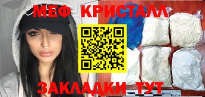 дмт Обь