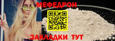 PSILOCYBIN Новодвинск