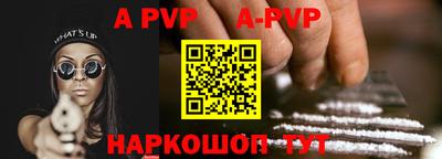PSILOCYBIN Новодвинск